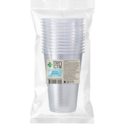 Изображение товара Стаканы одноразовые прозрачные Пр!ст, 12x200мл