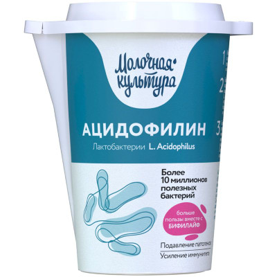 Изображение товара Ацидофилин Молочная Культура 3.5-4.5%, 500г