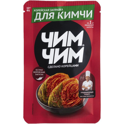 Изображение товара Заправка Чим-Чим для кимчи корейская, 98мл