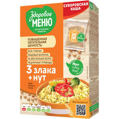 Изображение товара Крупа Здоровое Меню Суворовская каша 3 злака с нутом, 400г