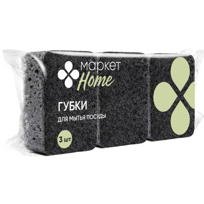 Изображение товара Губки для мытья посуды Маркет Home, 3шт
