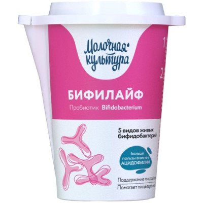 Изображение товара Бифилайф Молочная Культура 2.5%, 500г