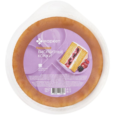 Изображение товара Коржи бисквитные Маркет, 400г