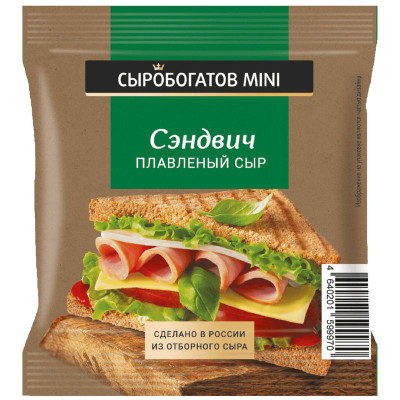 Изображение товара Сыр плавленый Сыробогатов Mini Сэндвич 45%, 112г