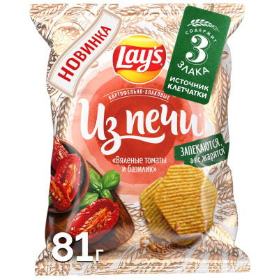 Изображение товара Чипсы Lays картофельные со злаками со вкусом Вяленых томатов и базилика, 81г