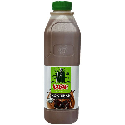 Изображение товара Молочный коктейль Чабан пастеризованный Шоколадный 2.5%, 950мл