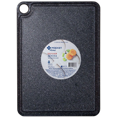 Изображение товара Доска разделочная 32х23см Маркет Home в ассортименте