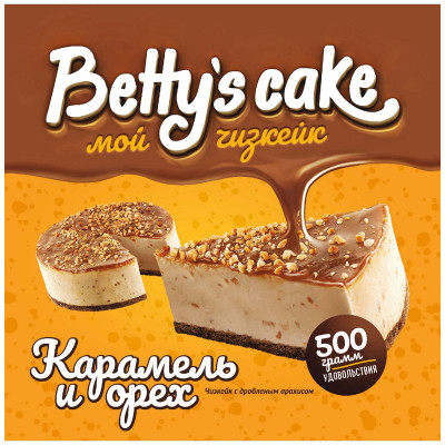 Изображение товара Пирог Betty's Cake Чизкейк карамель и орех сырный, 500г