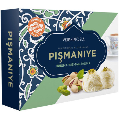 Изображение товара Пишмание Vkusnotoria с фисташками, 136г