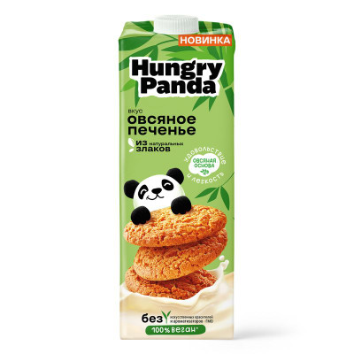 Изображение товара Напиток Hungry Panda ультрапастеризованный на растительном сырье со вкусом овсяное печенье 3.3%, 1л