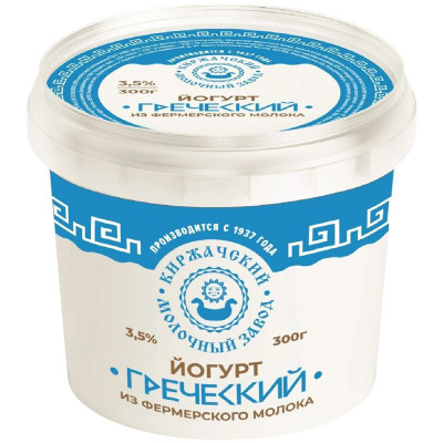 Изображение товара Йогурт Киржачский МЗ Греческий 3.5%, 300г