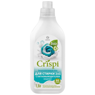 Изображение товара Гель Grass Crispi 2в1 для стирки с пятновыводителем, 1.8л