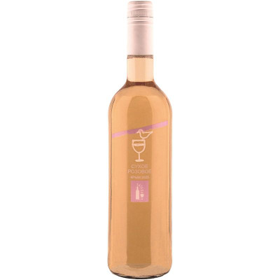 Изображение товара Вино Satera розовое сухое 11%, 750мл