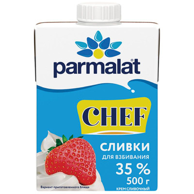 Изображение товара Сливки Parmalat Chef ультрапастеризованные для взбивания 35%, 500г