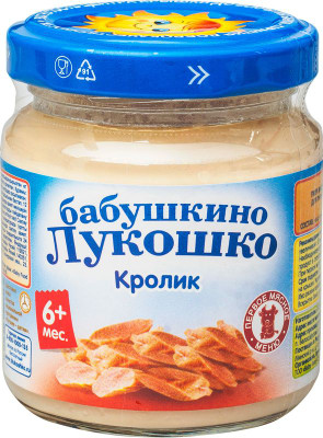 Изображение товара Пюре Бабушкино лукошко из кролика с 6 месяцев, 100г