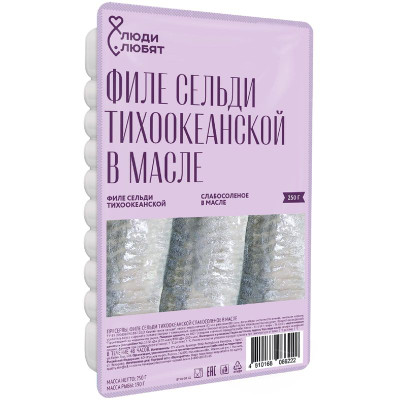 Изображение товара Пресервы Люди Любят филе сельди в масле, 250г