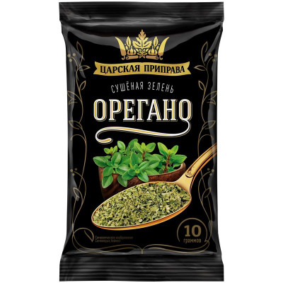 Орегано Царская приправа зелень сушеная, 10г