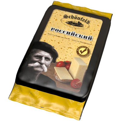 Сыр Schonfeld Российский новый 50%, 250г