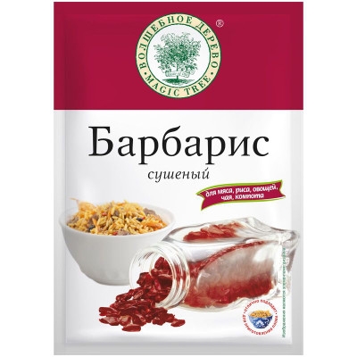Изображение товара Барбарис Волшебное Дерево сушёный, 10г