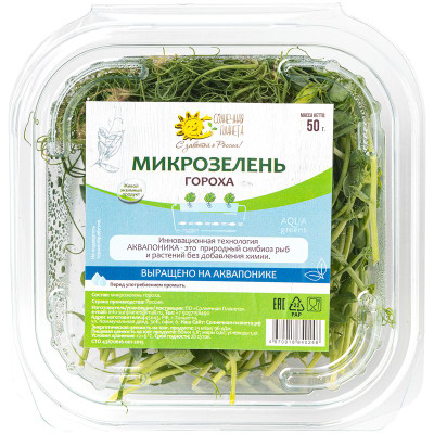 Изображение товара Микрозелень Солнечная Планета гороха, 50г