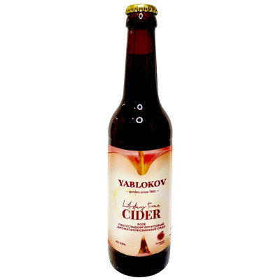 Изображение товара Сидр Yablokov Rose фруктовый ароматизированный игристый полусладкий, 330мл