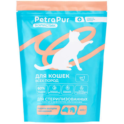 Изображение товара Корм Petrapur Холистик сухой для стерилизованных кошек из мясного ассорти, 400г