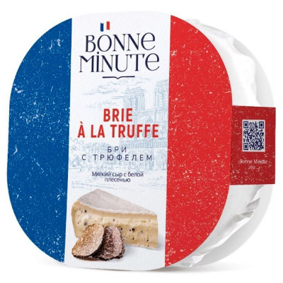 Бір белбеумен блять