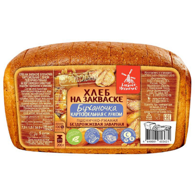 Изображение товара Хлеб Хлебное Местечко Буханочка Картофельная С Луком на закваске пшенично-ржаной бездрожжевой, 200г