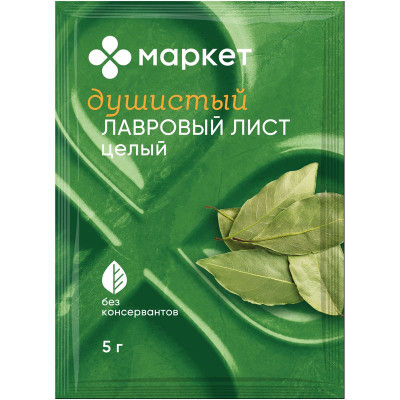 Изображение товара Лист лавровый целый сушёный Маркет Перекрёсток, 5г