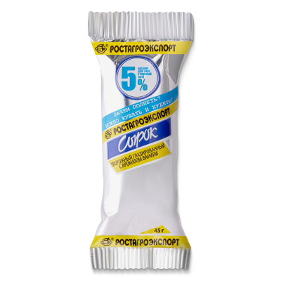 Сырок Ростагроэкспорт с ванилином глазированный 5%, 45г
