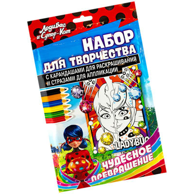 Изображение товара Игровой набор ND Play для детского творчества