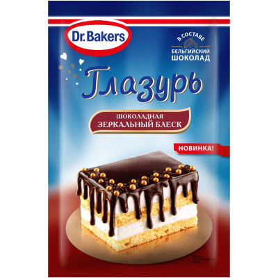 Изображение товара Глазурь Dr. Bakers шоколадная, 100г