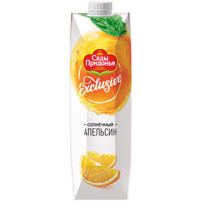 Настя Сорокин сиқырды сорып жатыр