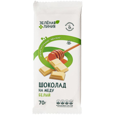 Изображение товара Шоколад белый на меду Зелёная Линия, 70г