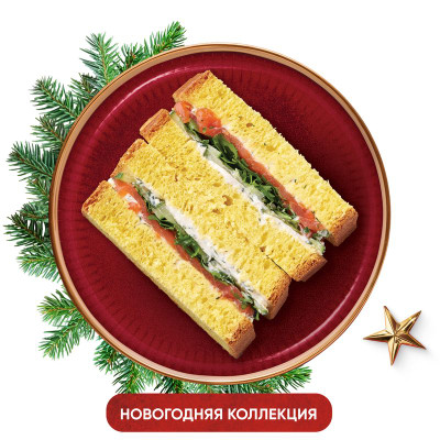 Изображение товара Бриошь с филе форели радужной и сливочным соусом Перекрёсток Select, 205г