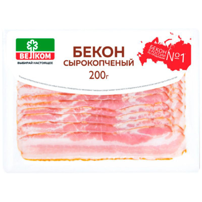 Изображение товара Бекон Велком сырокопчёный, 200г