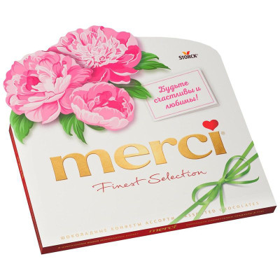 Изображение товара Набор конфет Merci шоколадные ассорти, 200г