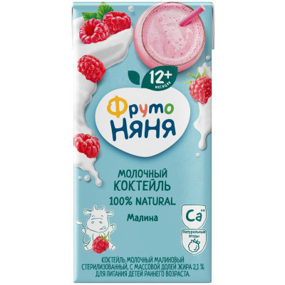 Изображение товара Коктейль ФрутоНяня малина с 12 месяцев 2.1%, 200мл