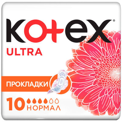 Изображение товара Прокладки Kotex Ultra нормал с крылышками, 10шт