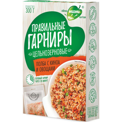 Изображение товара Полба Образ жизни Алтая с киноа и овощами, 300г