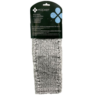 Изображение товара Насадка для швабры из микроволокна Маркет EMB002