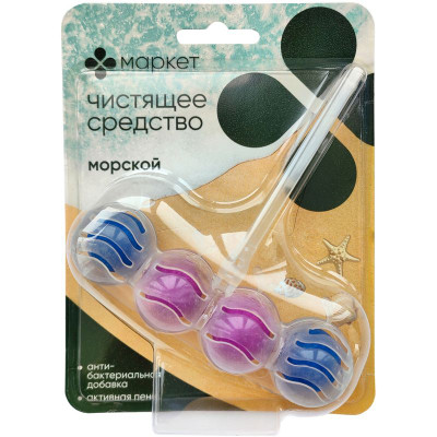 Изображение товара Чистящее средство для унитаза Морской Маркет, 50г