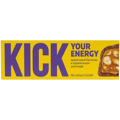 Изображение товара Батончик арахисовый Kick Your Energy в карамельном шоколаде, 45г