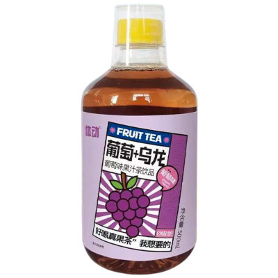 Изображение товара Холодный чай Woerwang Фруктовый чёрный со вкусом винограда фиолетовой моркови и лимона, 500мл