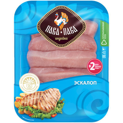 Изображение товара Эскалоп из мяса индейки Пава-Пава охлажденный, 480г
