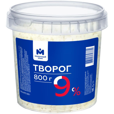 Изображение товара Творог традиционный 9% Молочный знак, 800г