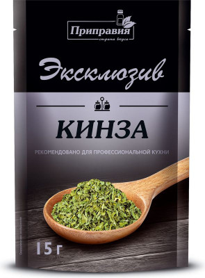 Изображение товара Кинза Приправия Эксклюзив сушёная, 15г