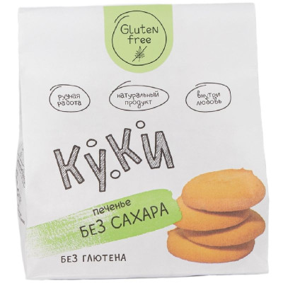 Изображение товара Печенье Куки без сахара, 105г