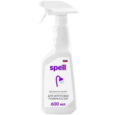 Изображение товара Средство чистящее Spell для акриловых поверхностей, 600мл