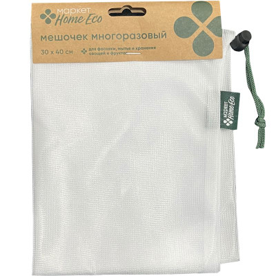 Изображение товара Мешочек многоразовый для овощей и фруктов Маркет Home Eco, 30х40см